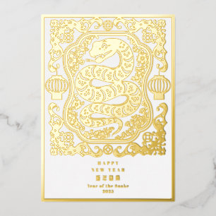 2025 Year Of The Snake Lunar New Year White Modern