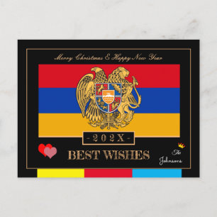 2026 Armenian Flag & Happy New Year Wishes Armenia Postcard