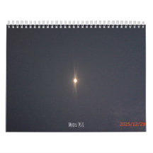 2026 Calendar moon 2026