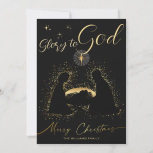 2026 Calendar Nativity Manger Glory To God Script Holiday Card
