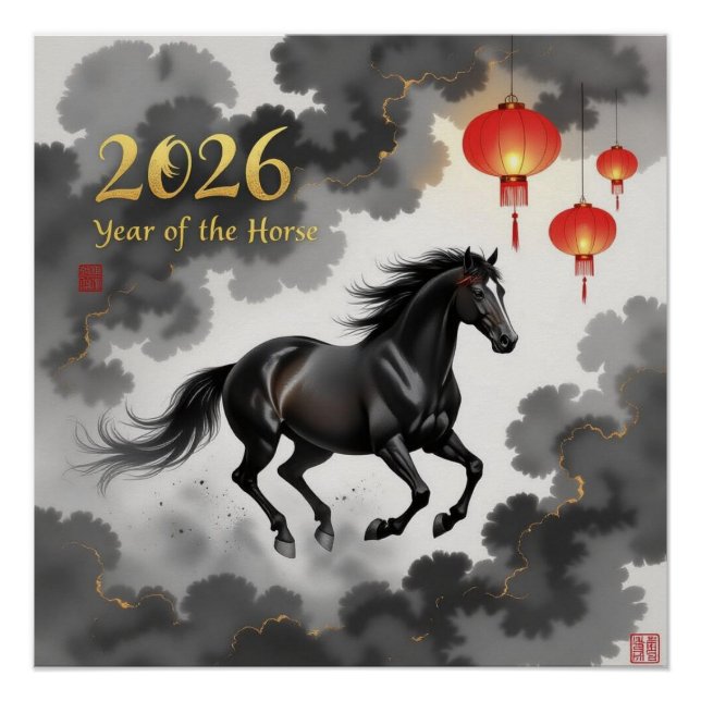 2026 Chines Year Of The Horse Poster (Front)