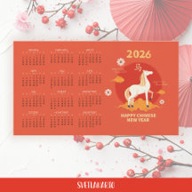2026 Chinese New Year Fire Horse Magnetic Calendar