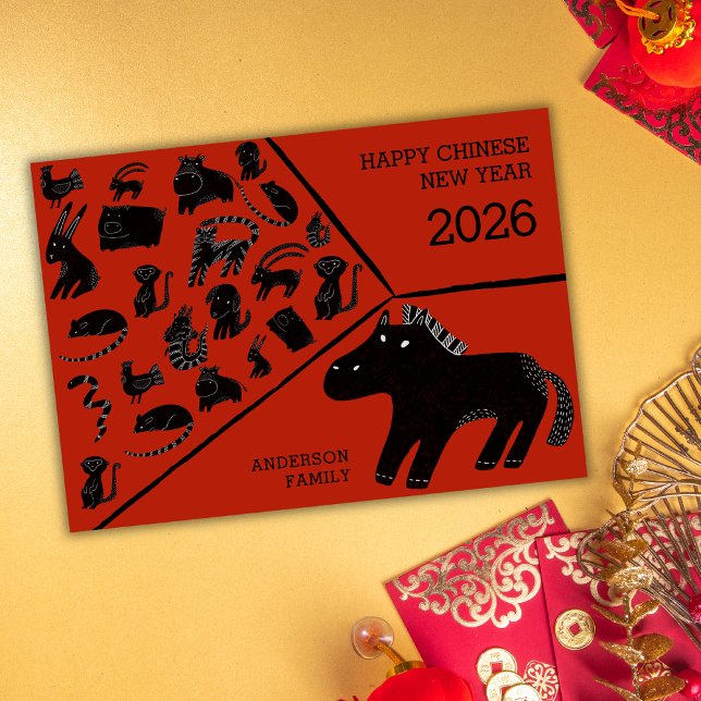 2026 Chinese New Year Of The Horse Zodiac Holiday Card (Creator Uploaded)