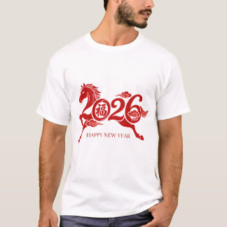 2026 Chinese New Year Year of the Horse Red Graphi T-Shirt