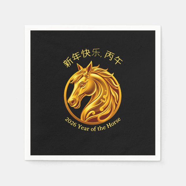 2026 Chinese New Years- Gold Horse Napkin (Front)