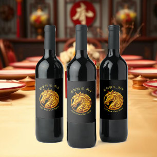 2026 Chinese New Years- Gold Horse Wine Label