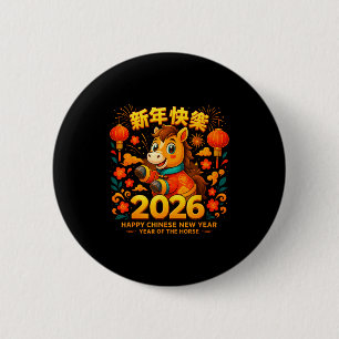 2026 Cute Horse Lunar New Year Chinese Zodiac Art 6 Cm Round Badge