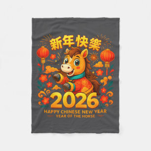 2026 Cute Horse Lunar New Year Chinese Zodiac Art  Fleece Blanket