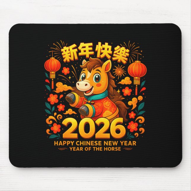 2026 Cute Horse Lunar New Year Chinese Zodiac Art  Mouse Pad (Front)