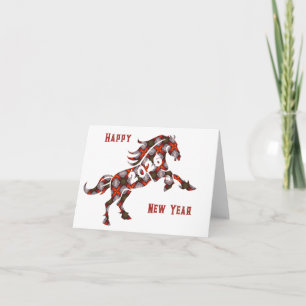 2026 Horse Folded Holiday Card