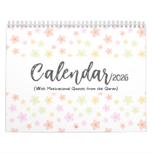 2026 Islamic Calendar with Quran Quotes (medium)