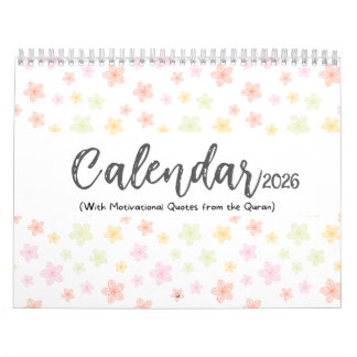 2026 Islamic Calendar with Quran Quotes (medium)