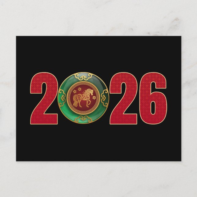2026 Jade Chinese New Year of the Horse Postcard (Front)