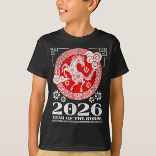 2026 Lunar Chinese New Year Fire Horse  T-Shirt
