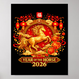 2026 Lunar New Year Chinese Zodiac Chinese New Yea Poster