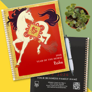 2026 Lunar New Year Horse Calendar QR Code Busines Planner