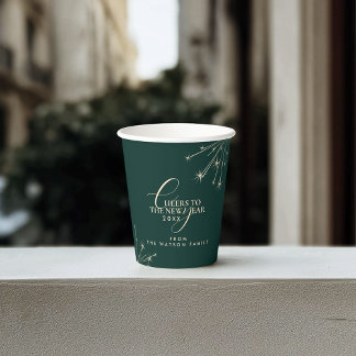 2026 New Year Modern Elegant Typography Green Paper Cups