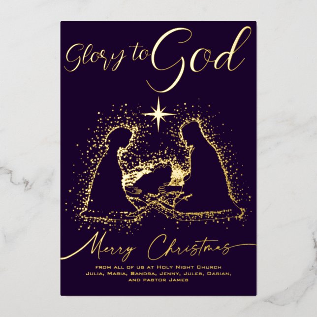 2026 Religious Nativity Manger Glory To God Script (Front)