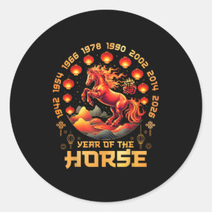 2026 year of fire horse chinese zodiac new year classic round sticker