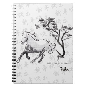 2026 Year of the Fire Horse Black and White Ink Notebook