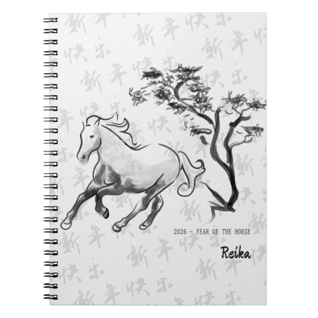 2026 Year of the Fire Horse Black and White Ink Notebook (Front)