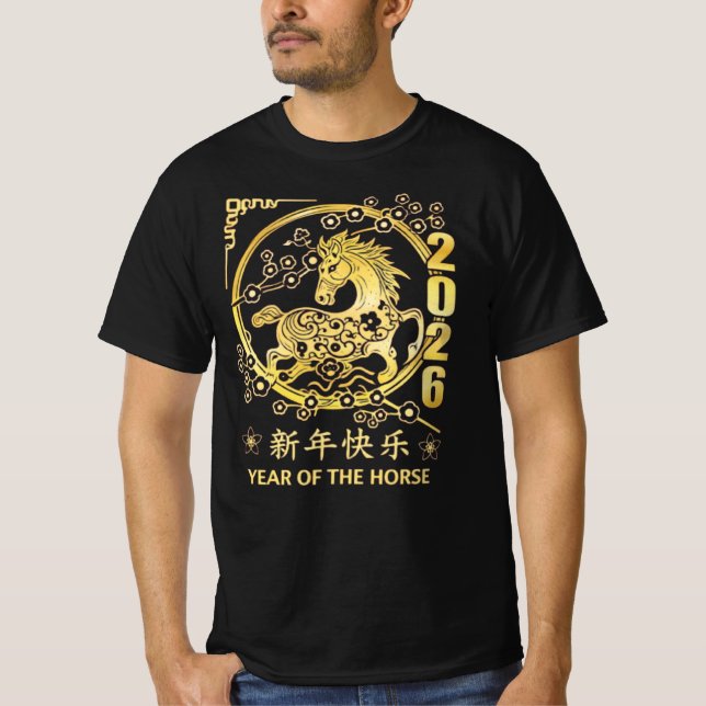 2026 Year of the Fire Horse Chinese Zodiac T-Shirt (Front)