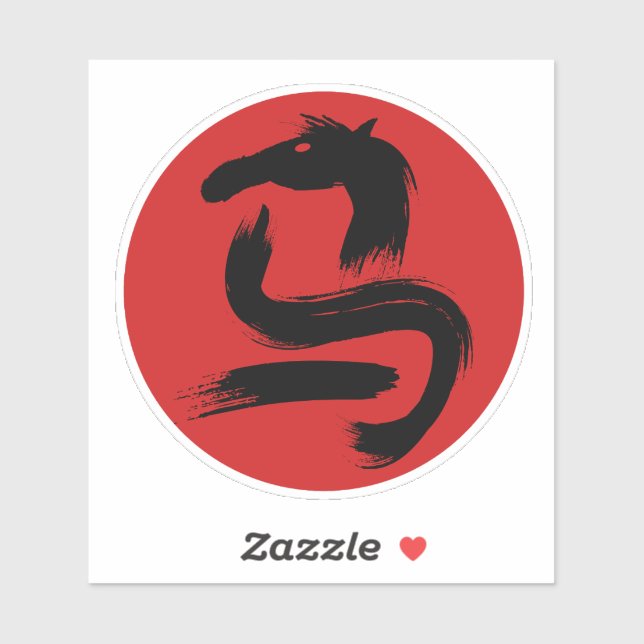 2026 YEAR OF THE HORSE (Sheet)