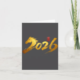 2026 Year Of The Horse Calligraphy Chinese Lunar N Card