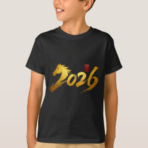 2026 Year Of The Horse Calligraphy Chinese Lunar N T-Shirt