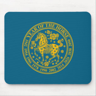 2026 Year Of The Horse Chinese New Year 2026 Lunar Mouse Pad