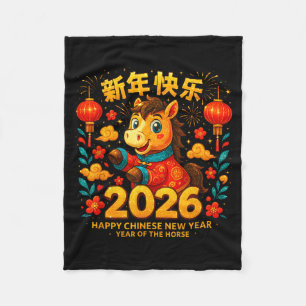 2026 Year Of The Horse Cute Chinese New Years  Fleece Blanket