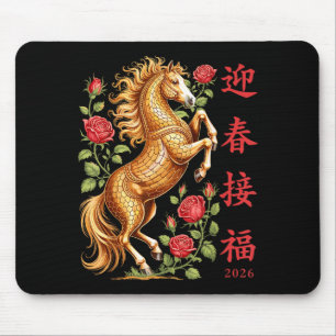 2026 Year Of The Horse Floral Zodiac Art Lunar New Mouse Pad