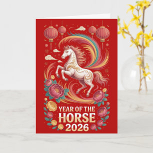 2026 Year of the Horse Greeting Card