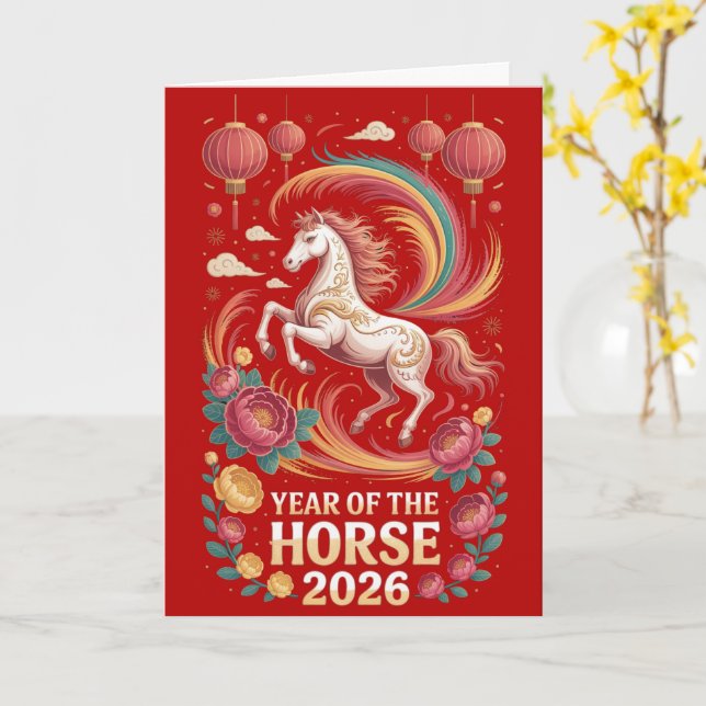 2026 Year of the Horse Greeting Card (Yellow Flower)
