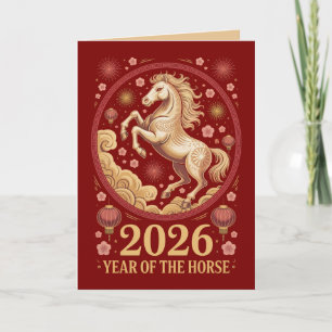 2026 Year of the Horse Greeting Cards