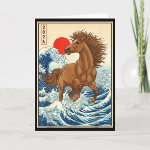 2026 Year Of The Horse Japanese Wave Art Lunar New Card