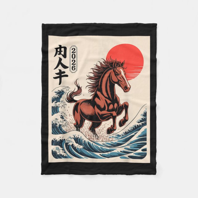 2026 Year Of The Horse Japanese Wave Art Lunar New Fleece Blanket (Front)