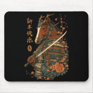 2026 Year Of The Horse Japanese Wave Art Lunar New Mouse Pad