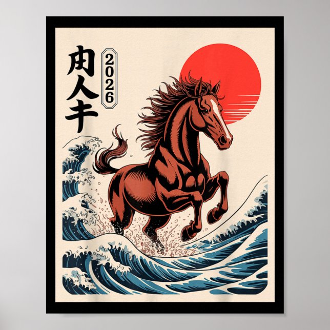 2026 Year Of The Horse Japanese Wave Art Lunar New Poster (Front)