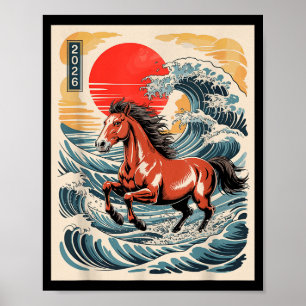 2026 Year Of The Horse Japanese Wave Art Lunar New Poster