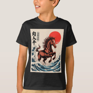 2026 Year Of The Horse Japanese Wave Art Lunar New T-Shirt