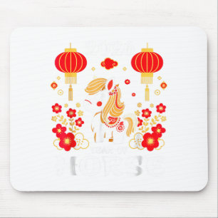 2026 Year Of The Horse Lunar New Year 2026 Chinese Mouse Pad