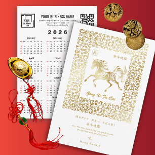 2026 Year Of The Horse Lunar New Year Calendar