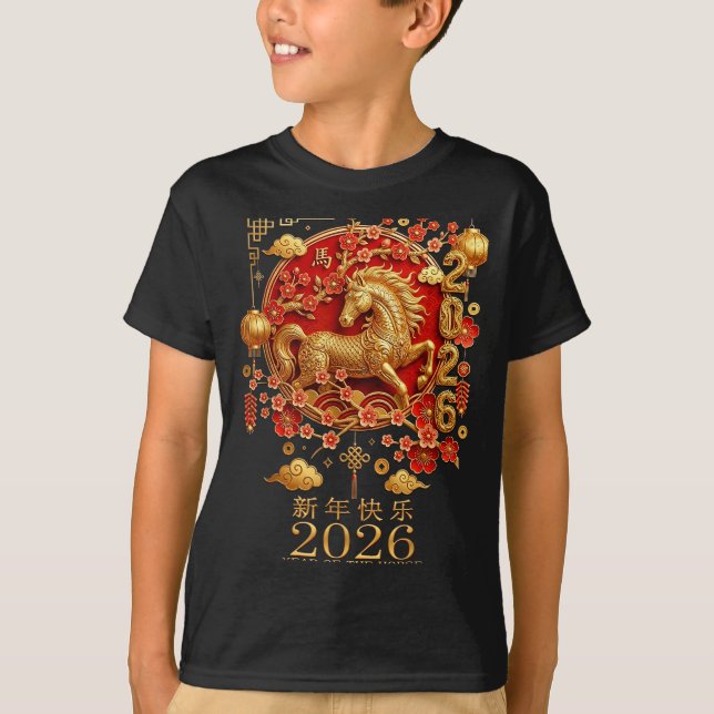 2026 Year Of The Horse Red Chinese New Year Lunar  T-Shirt (Front)