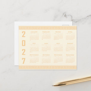 2027 Calendar, Greek Fret, Beige on Cosmic Latte Postcard