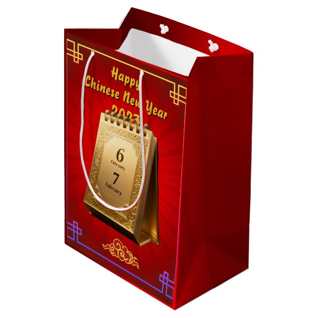 2027 Chinese New Year Calendar Gift Bag (Back Angled)