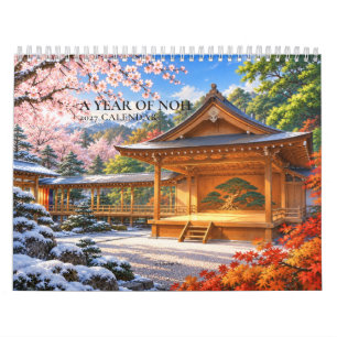 2027 Japanese Art Calendar – Traditional Noh Theat
