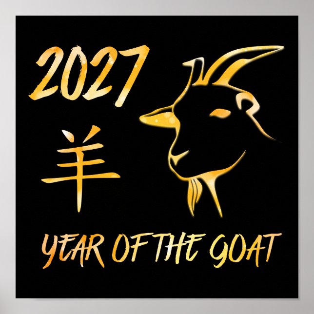 2027 Year Of The Goat Poster (Front)