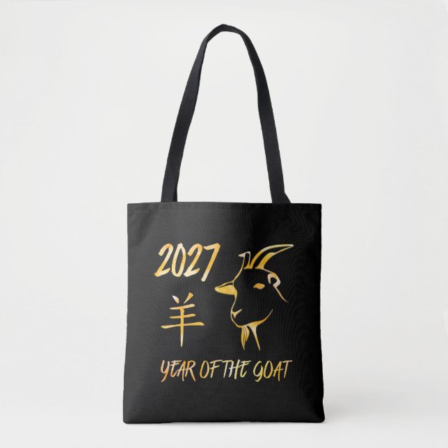 2027 Year Of The Goat Tote Bag (Front)