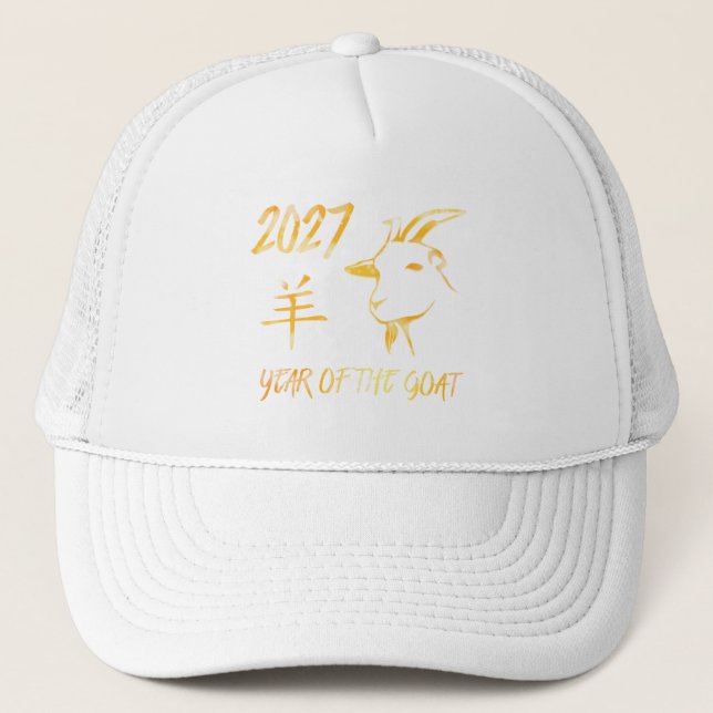 2027 Year Of The Goat Trucker Hat (Front)